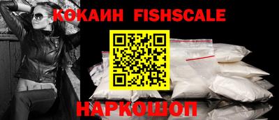 прущие крисы Рузаевка