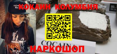 ГАЛЛЮЦИНОГЕННЫЕ ГРИБЫ Рязань