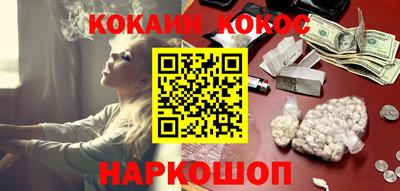 ГАЛЛЮЦИНОГЕННЫЕ ГРИБЫ Рязань