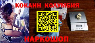 альфа пвп VHQ Рыбинск