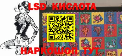 альфа пвп VHQ Рыбинск