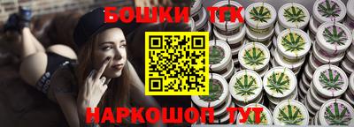 прущие крисы Рузаевка