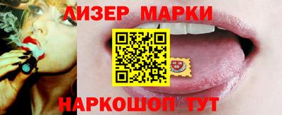 прущие крисы Рузаевка