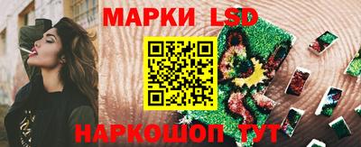прущие крисы Рузаевка