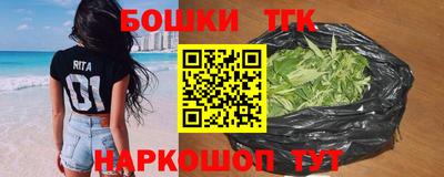 прущие крисы Рузаевка