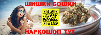 альфа пвп VHQ Рыбинск