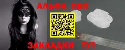 ГАЛЛЮЦИНОГЕННЫЕ ГРИБЫ Рязань