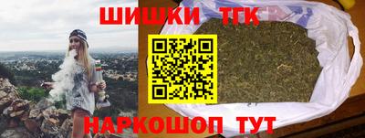ГАЛЛЮЦИНОГЕННЫЕ ГРИБЫ Рязань