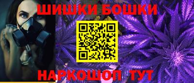 альфа пвп VHQ Рыбинск