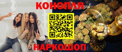 ГАЛЛЮЦИНОГЕННЫЕ ГРИБЫ Рязань