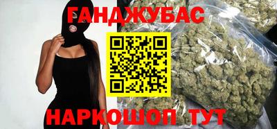 ГАЛЛЮЦИНОГЕННЫЕ ГРИБЫ Рязань
