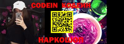 прущие крисы Рузаевка