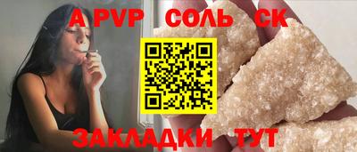 ГАЛЛЮЦИНОГЕННЫЕ ГРИБЫ Рязань