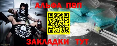 ГАЛЛЮЦИНОГЕННЫЕ ГРИБЫ Рязань