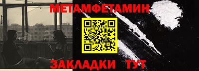 ГАЛЛЮЦИНОГЕННЫЕ ГРИБЫ Рязань