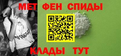 прущие крисы Рузаевка