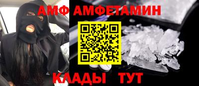 ГАЛЛЮЦИНОГЕННЫЕ ГРИБЫ Рязань