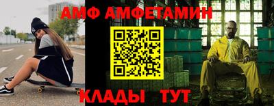 ГАЛЛЮЦИНОГЕННЫЕ ГРИБЫ Рязань
