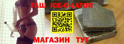 альфа пвп VHQ Рыбинск