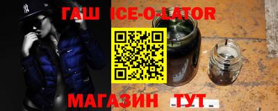 ГАЛЛЮЦИНОГЕННЫЕ ГРИБЫ Рязань