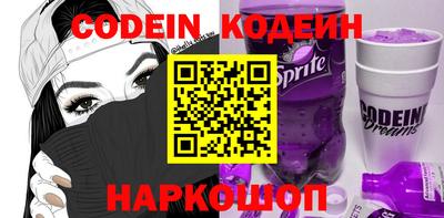 ГАЛЛЮЦИНОГЕННЫЕ ГРИБЫ Рязань