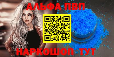 ГАЛЛЮЦИНОГЕННЫЕ ГРИБЫ Рязань