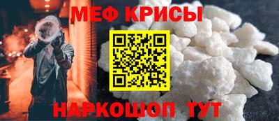 ГАЛЛЮЦИНОГЕННЫЕ ГРИБЫ Рязань