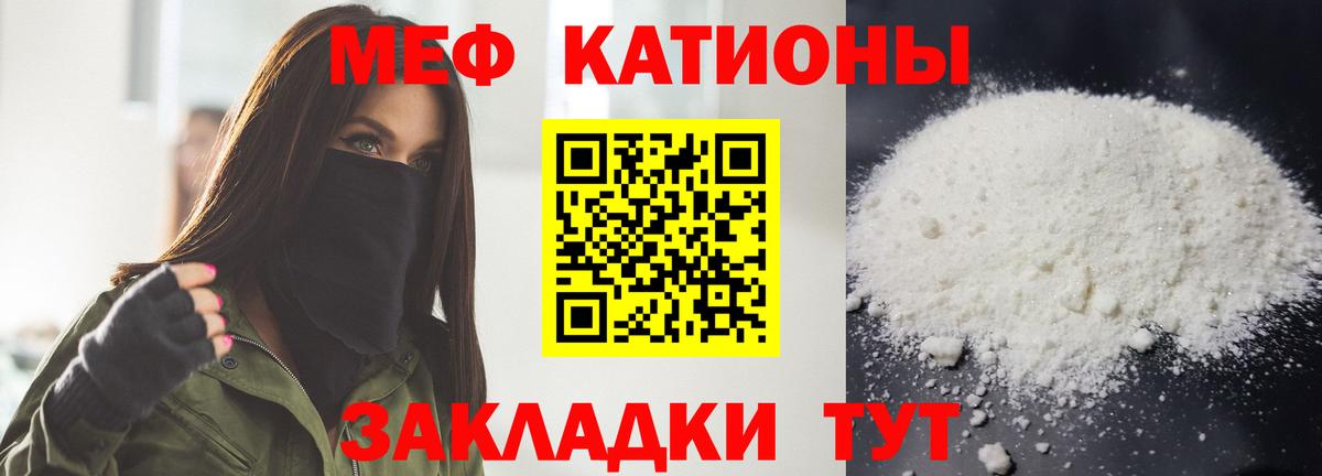 Экстази Сургут